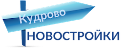 Кудрово новостройки. Купить квартиру в Кудрово от застройщика